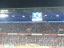MSV Duisburg - VfL Bochum - photo